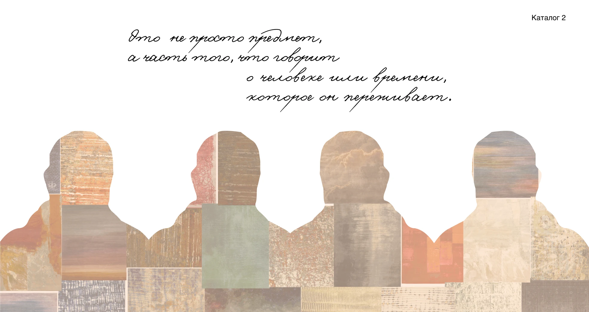 Magazine design — Изображение №10 — Графика на Dprofile