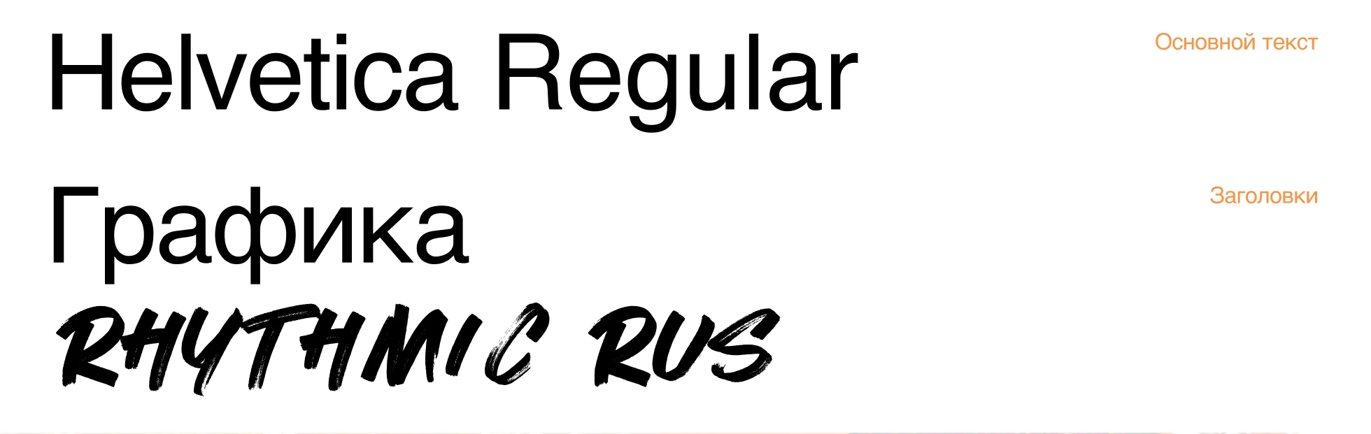 Magazine design — Изображение №16 — Графика на Dprofile