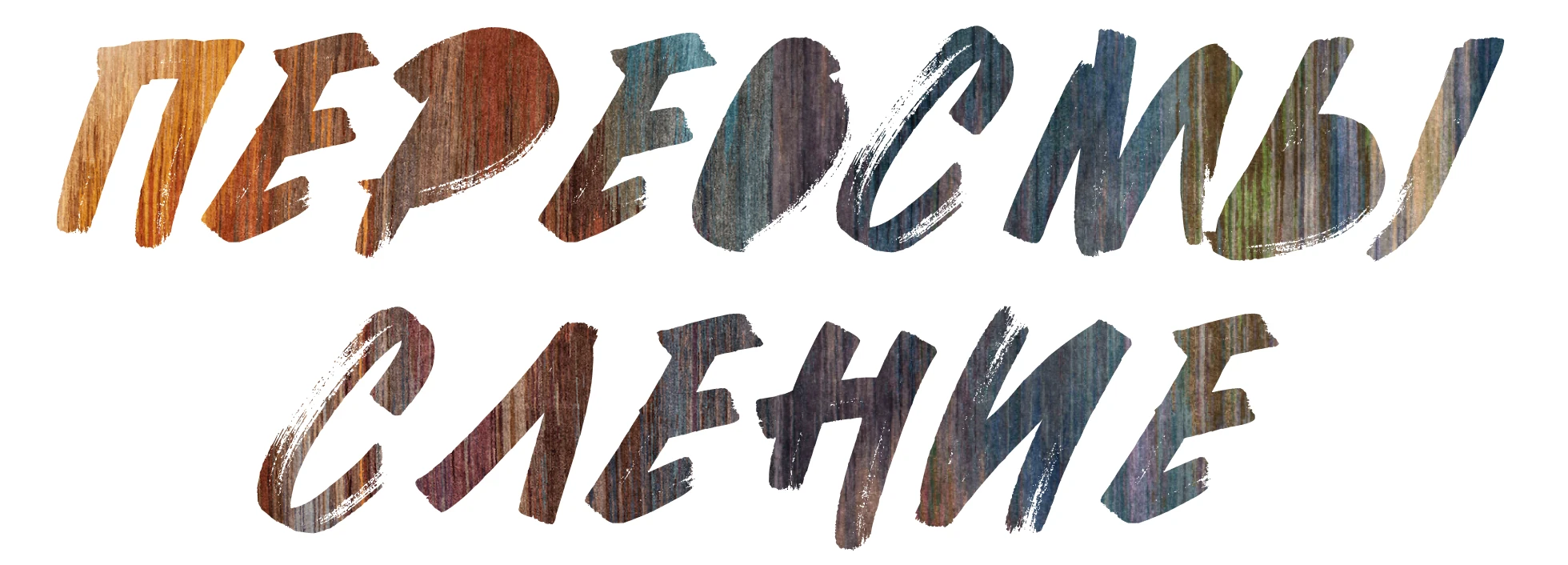 Magazine design — Изображение №14 — Графика на Dprofile