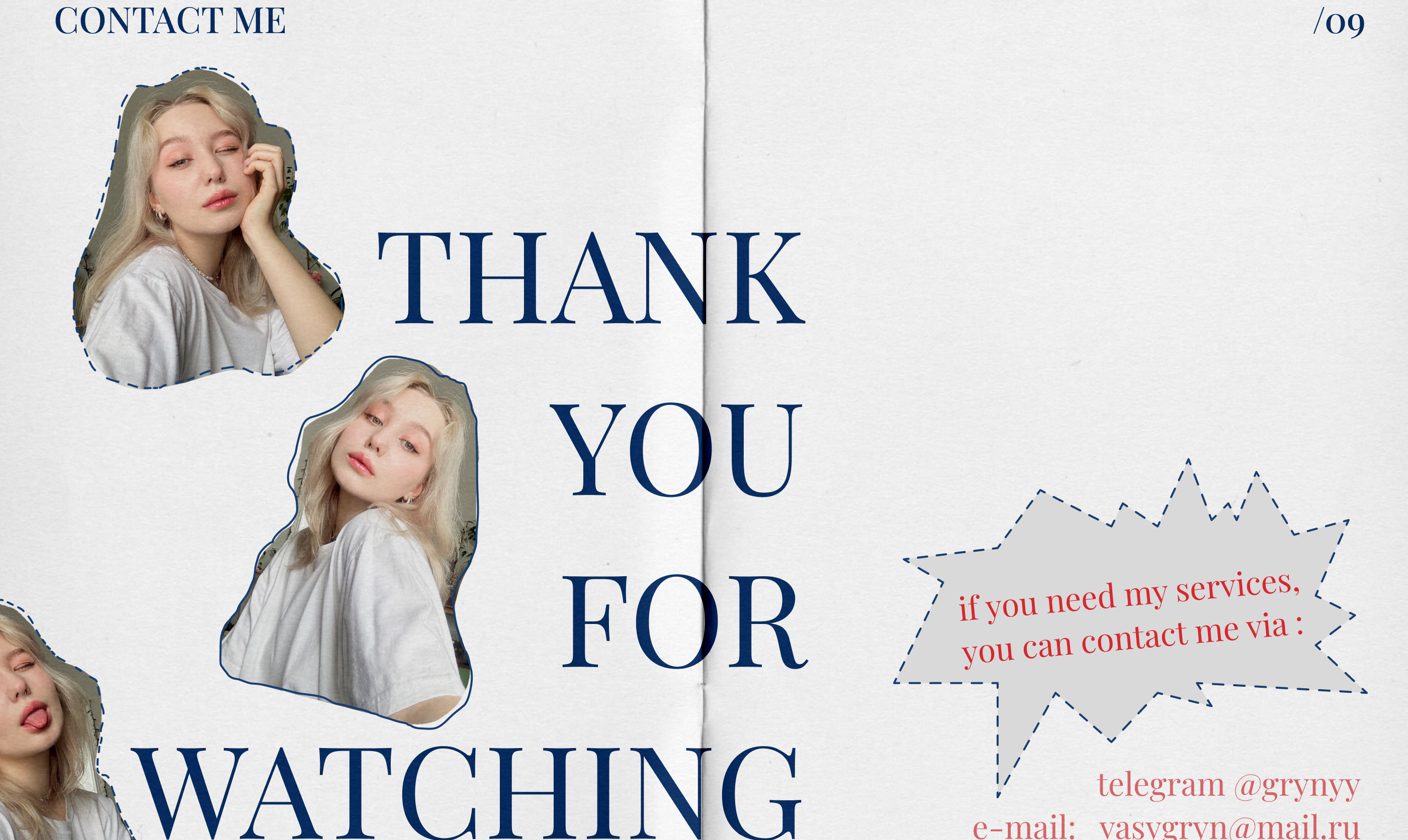 website for a "LATITUDE" atelier — Изображение №18 — Интерфейсы, Брендинг на Dprofile
