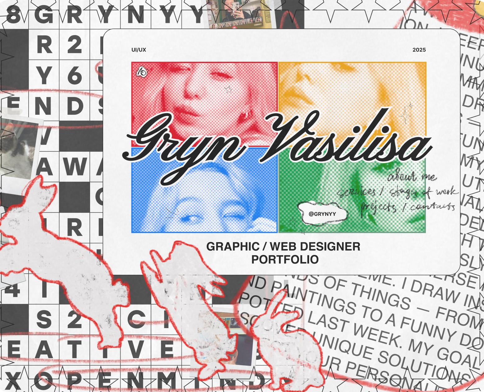 website portfolio for a designer / сайт-портфолио — Интерфейсы, Брендинг на Dprofile