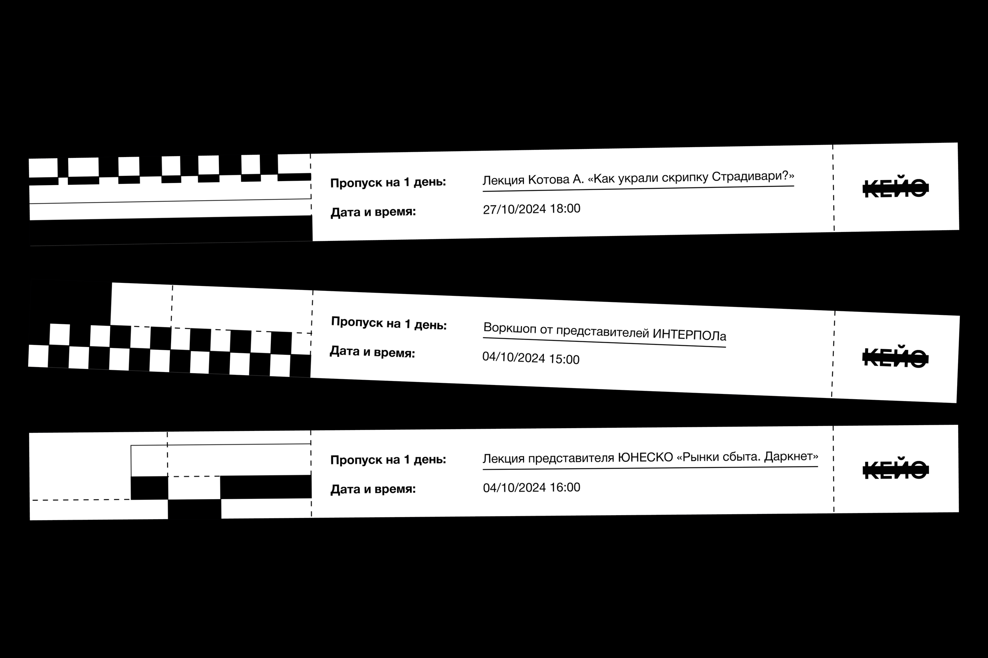КЕЙС — Изображение №16 — Брендинг на Dprofile