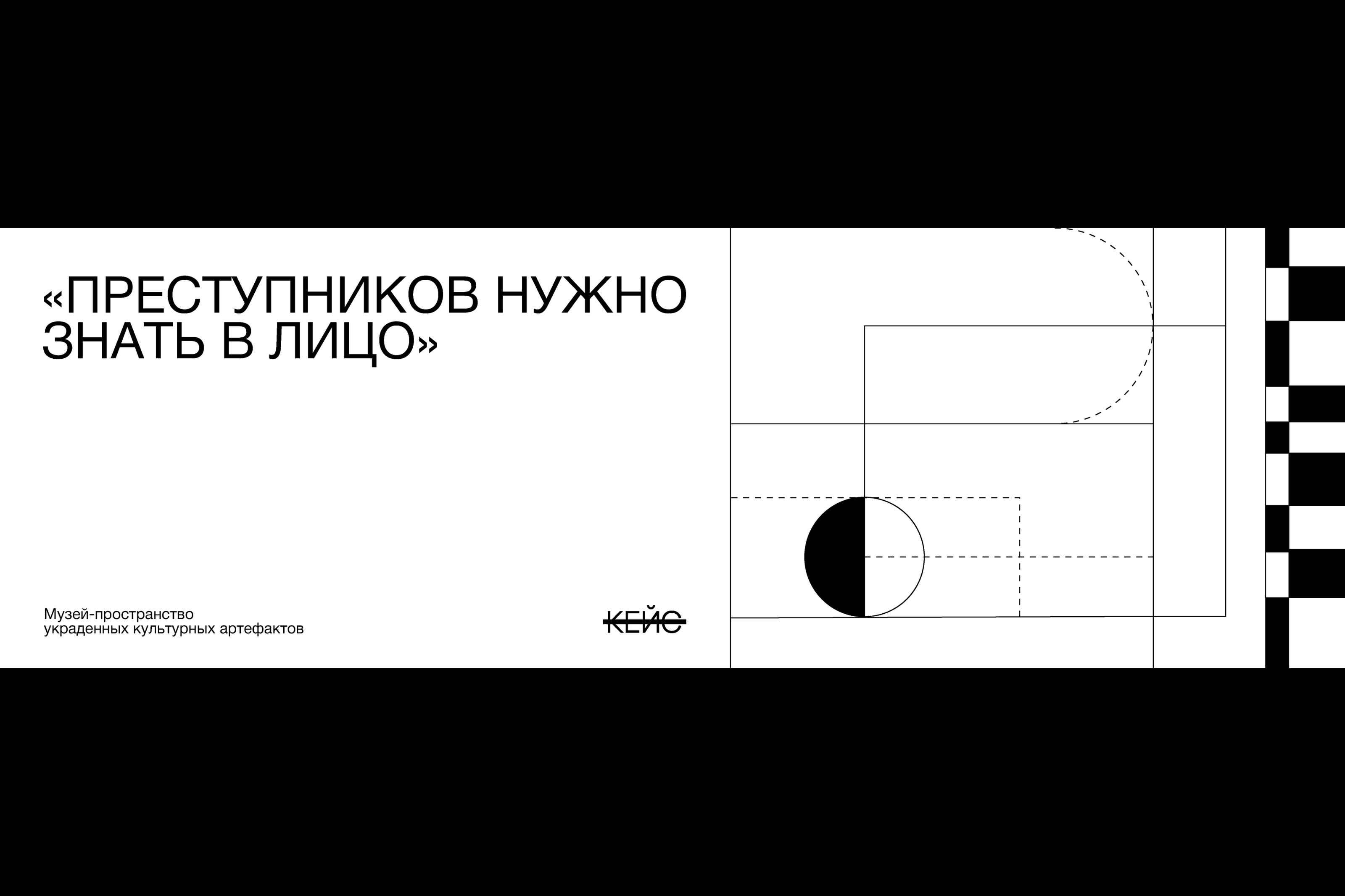 КЕЙС — Изображение №8 — Брендинг на Dprofile