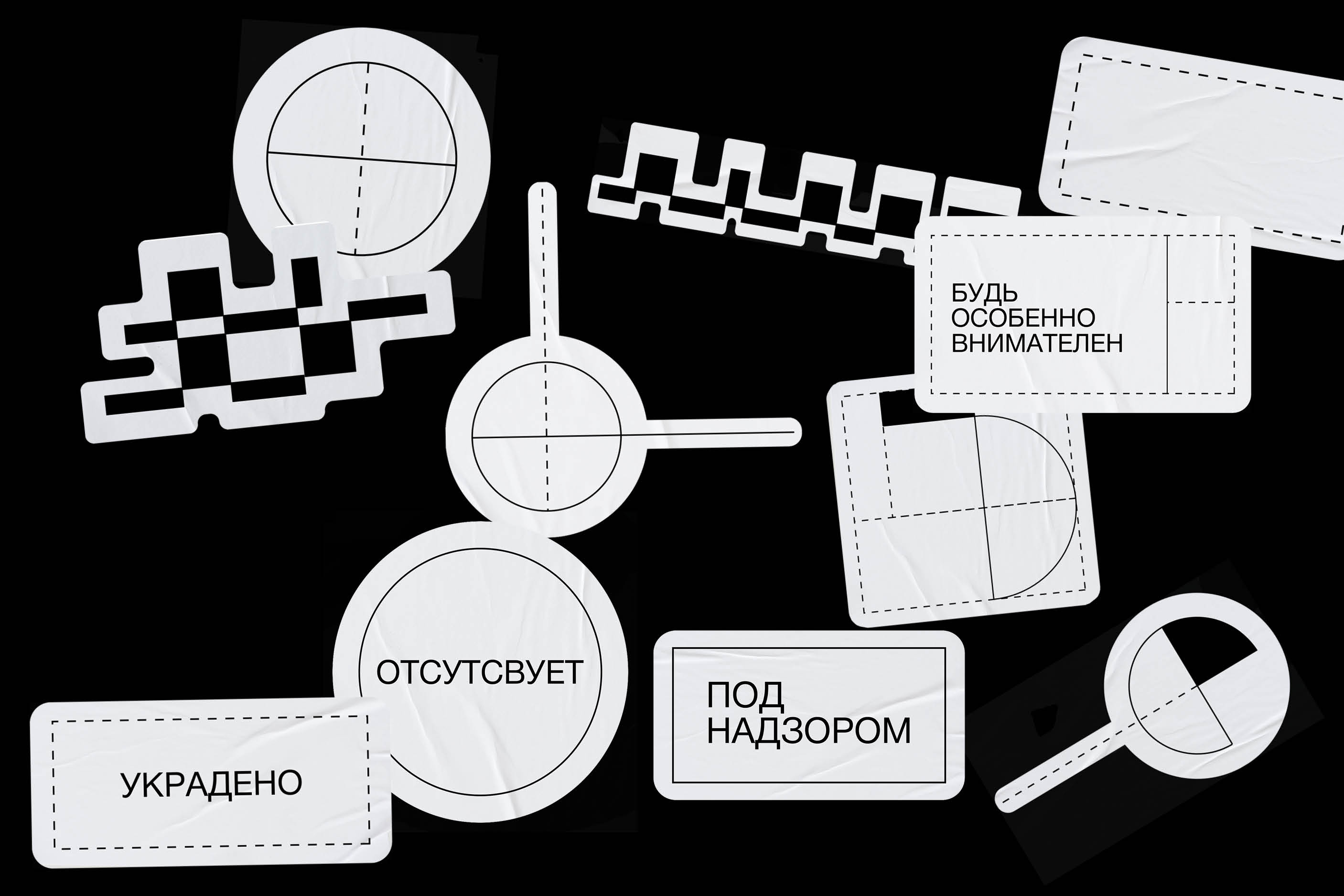 КЕЙС — Изображение №1 — Брендинг на Dprofile