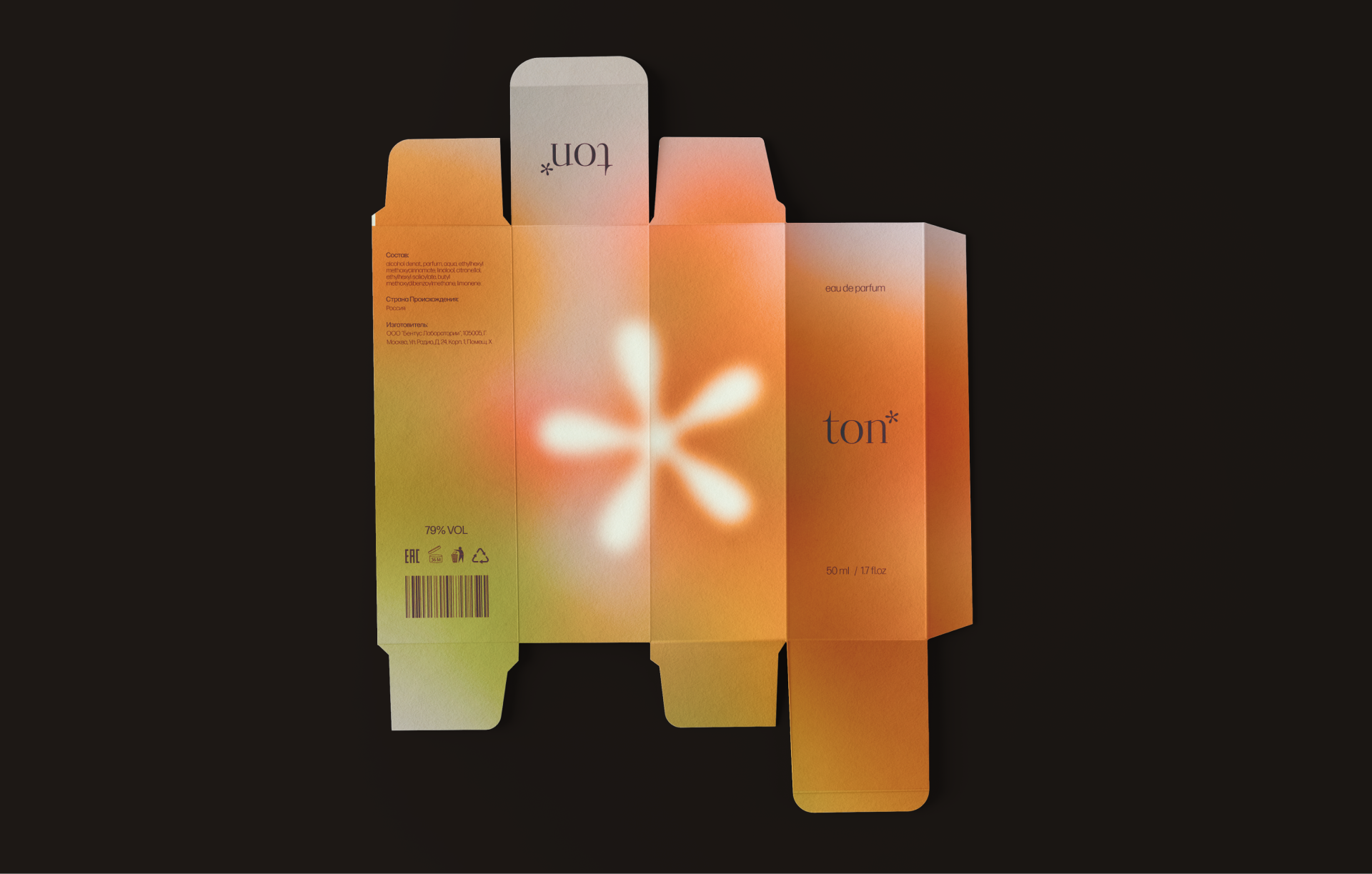 ton // brand identy — Изображение №11 — Интерфейсы, Брендинг на Dprofile