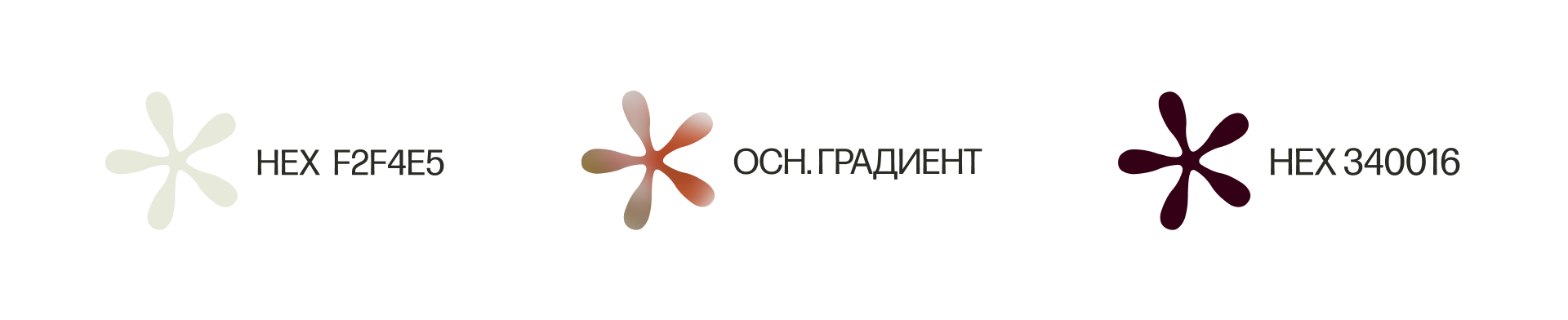 ton // brand identy — Изображение №12 — Интерфейсы, Брендинг на Dprofile