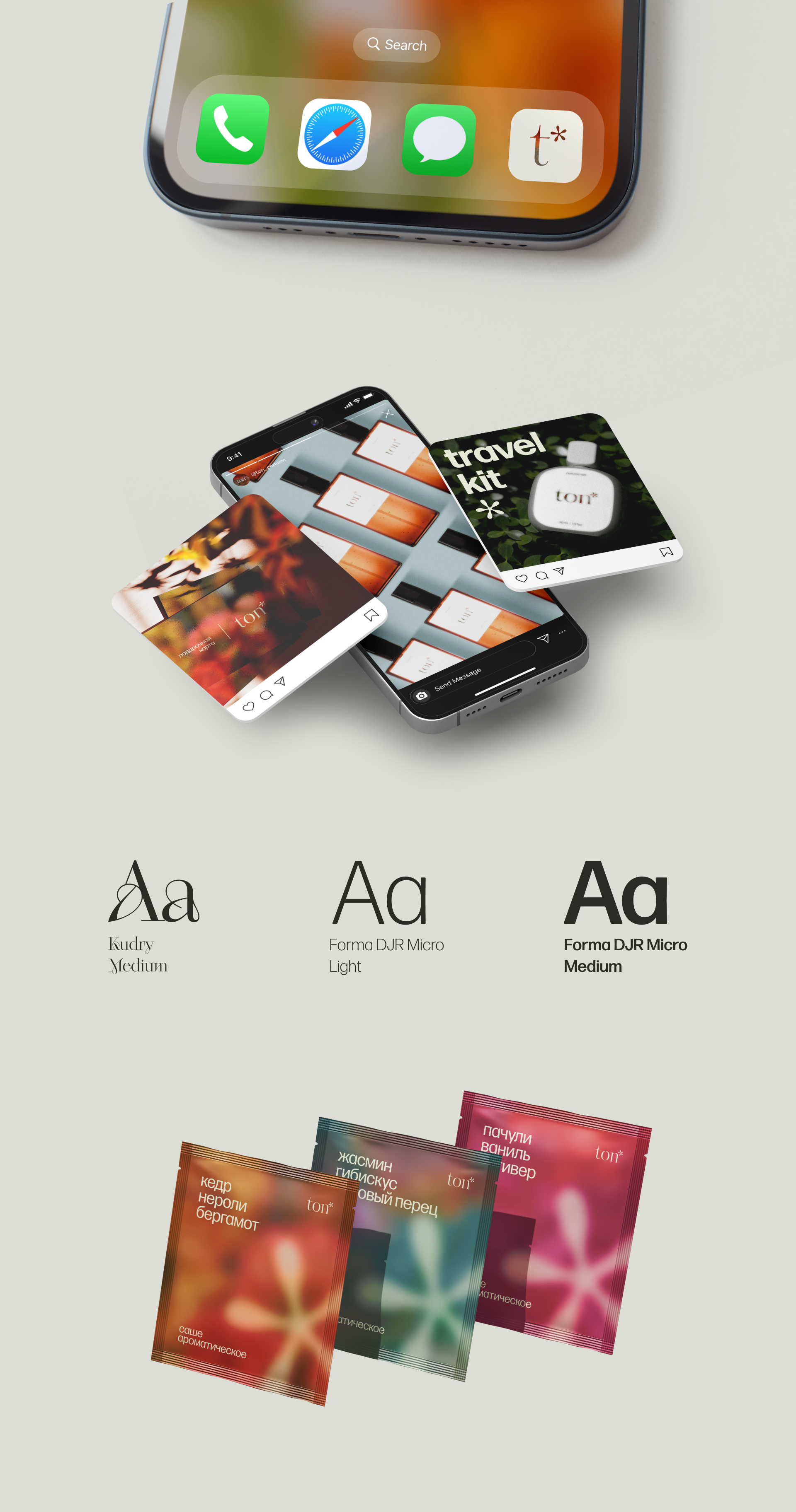 ton // brand identy — Изображение №15 — Интерфейсы, Брендинг на Dprofile