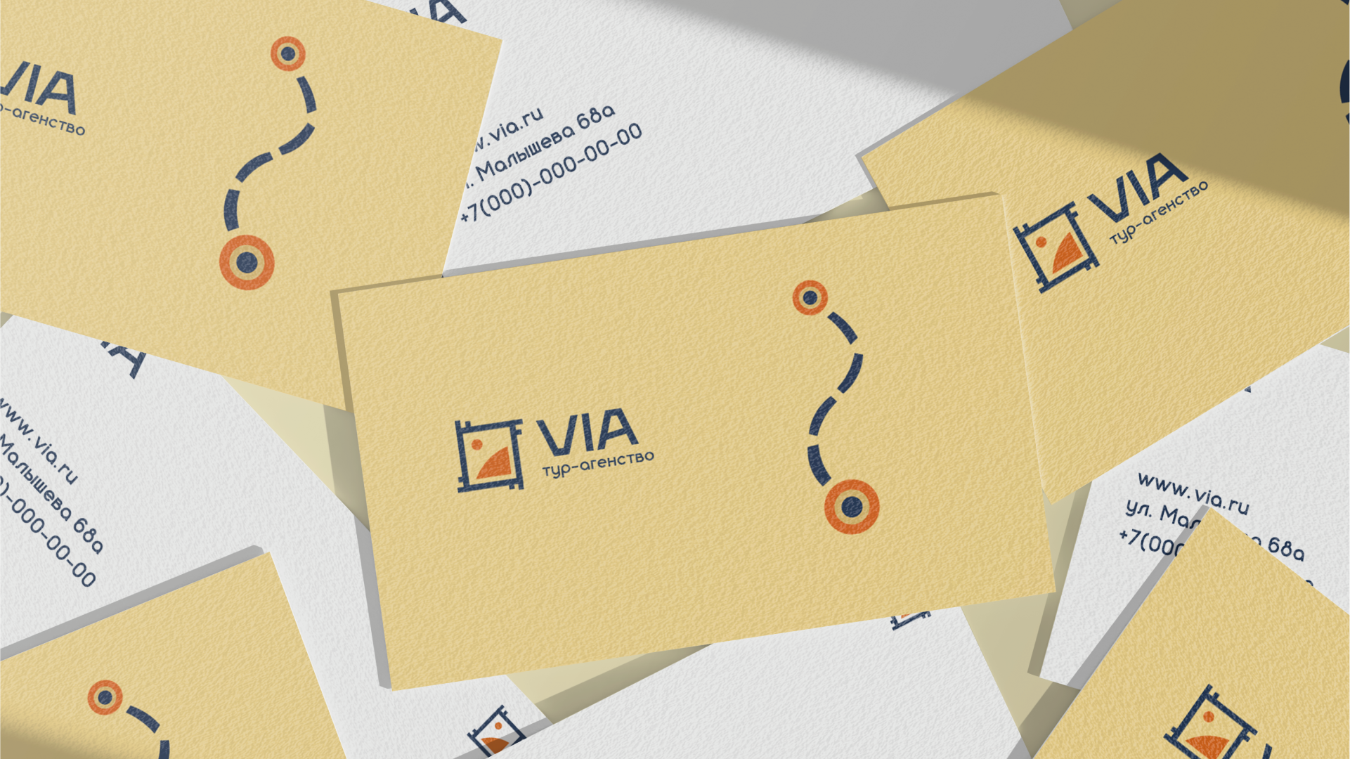 VIA brand identity — Изображение №2 — Брендинг, Графика на Dprofile