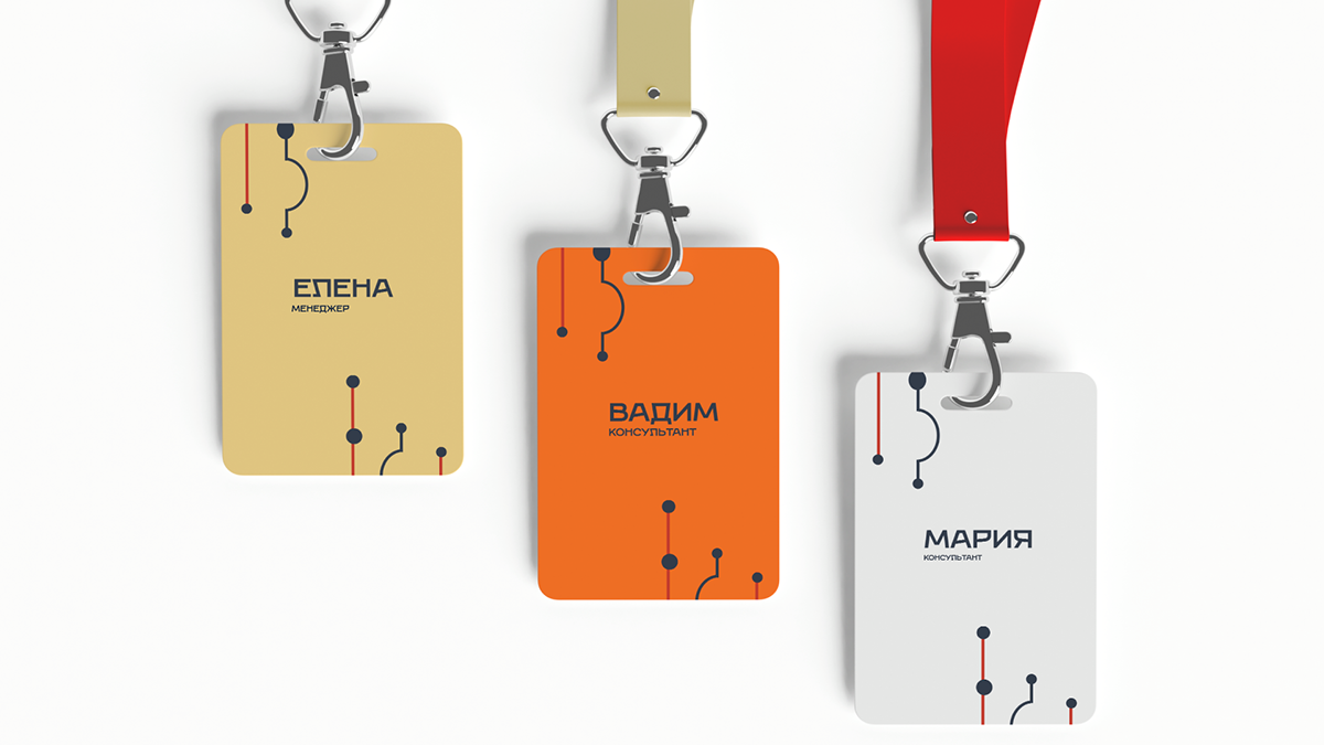 VIA brand identity — Изображение №9 — Брендинг, Графика на Dprofile