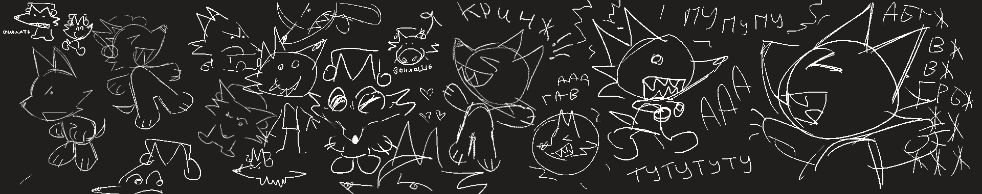 Фирменный стиль для группы "Злая собака" — Изображение №6 — Брендинг, Графика на Dprofile