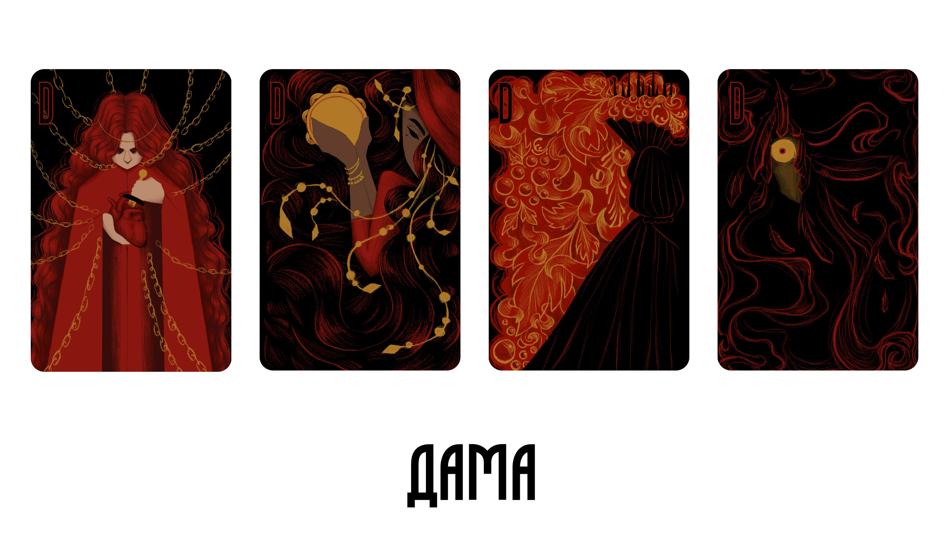Колода карт Хохлома — Изображение №4 — Иллюстрация на Dprofile