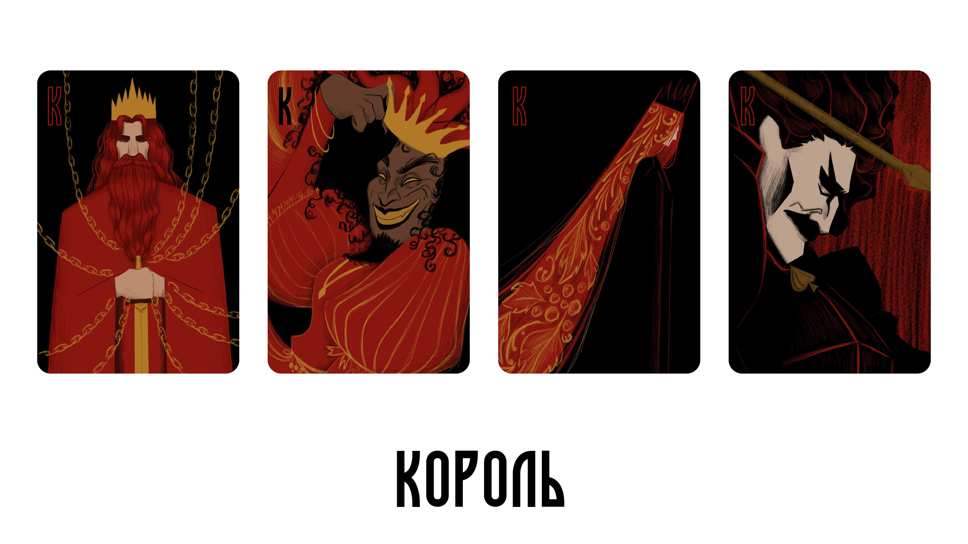 Колода карт Хохлома — Изображение №3 — Иллюстрация на Dprofile