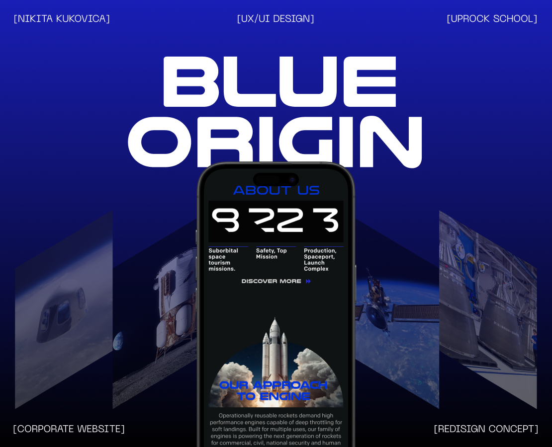 Blue Origin | Corporate Website — Интерфейсы на Dprofile