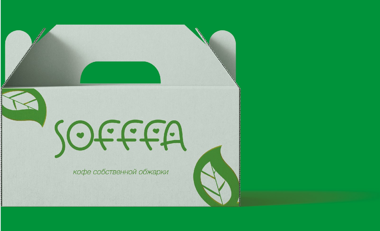 Кофейня SOFFFA — Изображение №17 — Брендинг, Графика на Dprofile