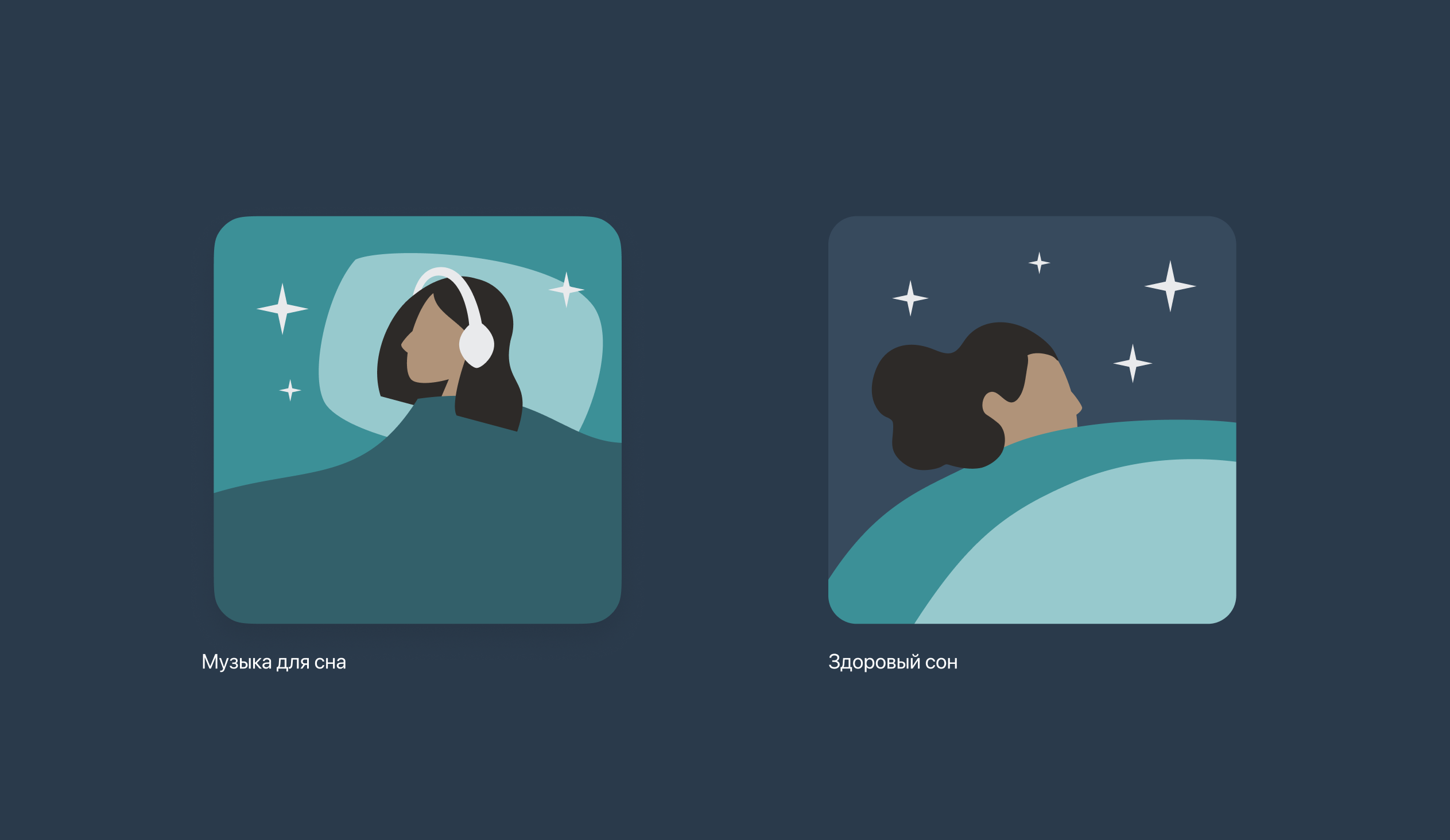 llustration for the mobile app «Prosto» — Изображение №3 — Иллюстрация на Dprofile