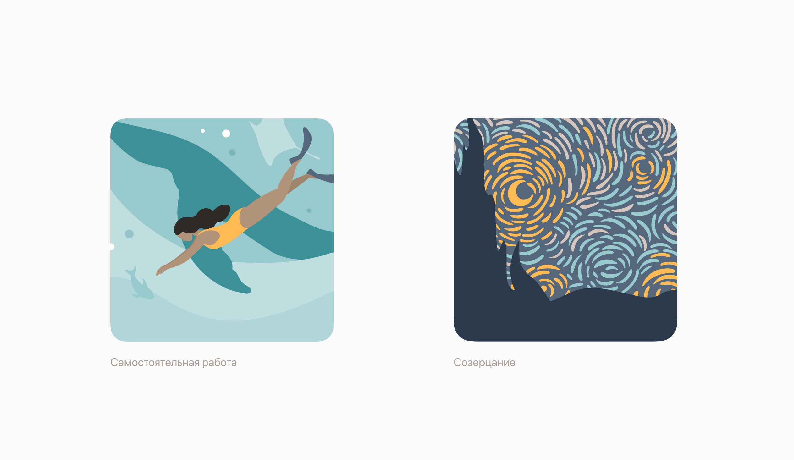 llustration for the mobile app «Prosto» — Изображение №6 — Иллюстрация на Dprofile