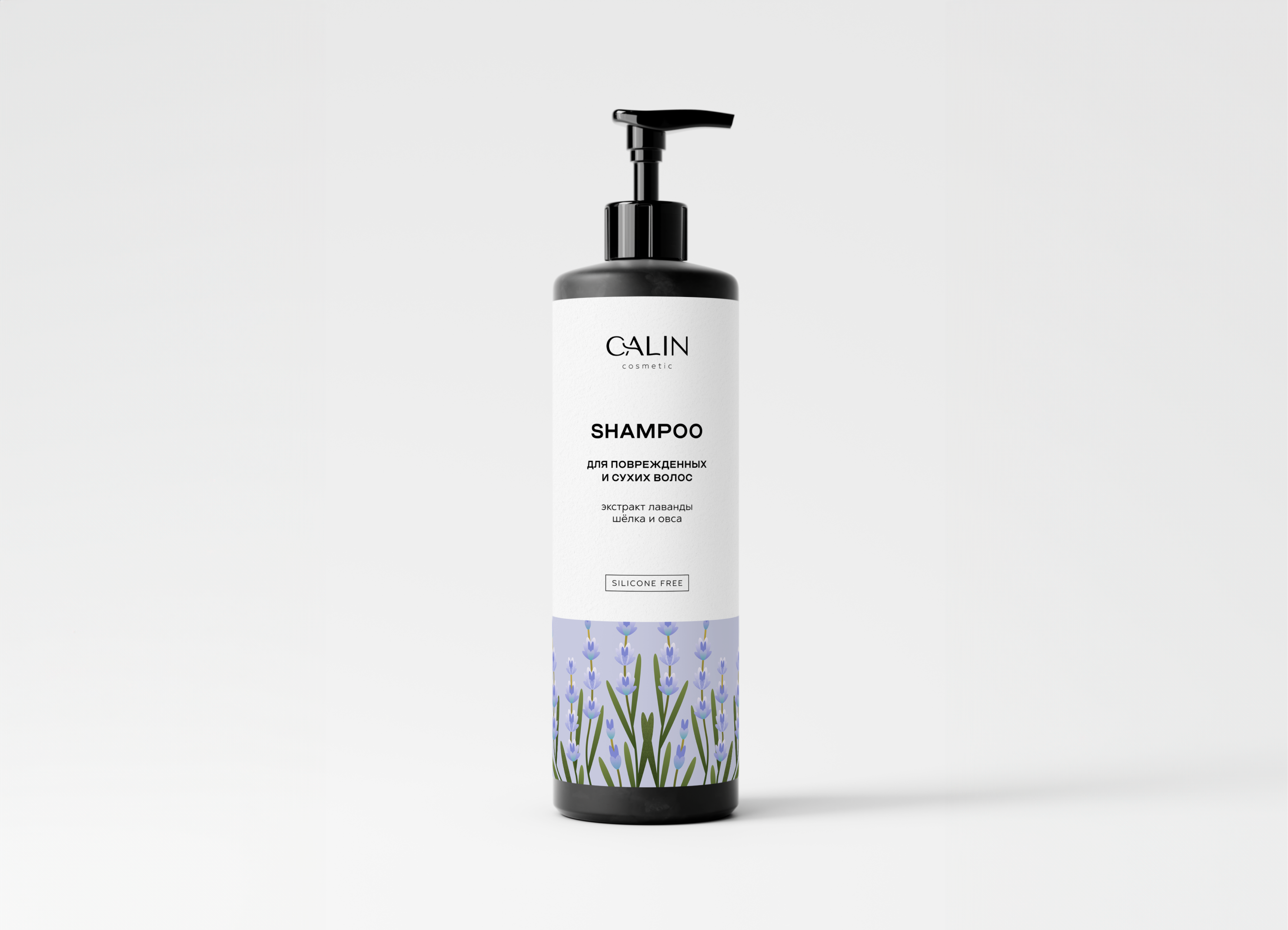 Package redesign | cosmetic brand — Изображение №9 — Брендинг, Иллюстрация на Dprofile