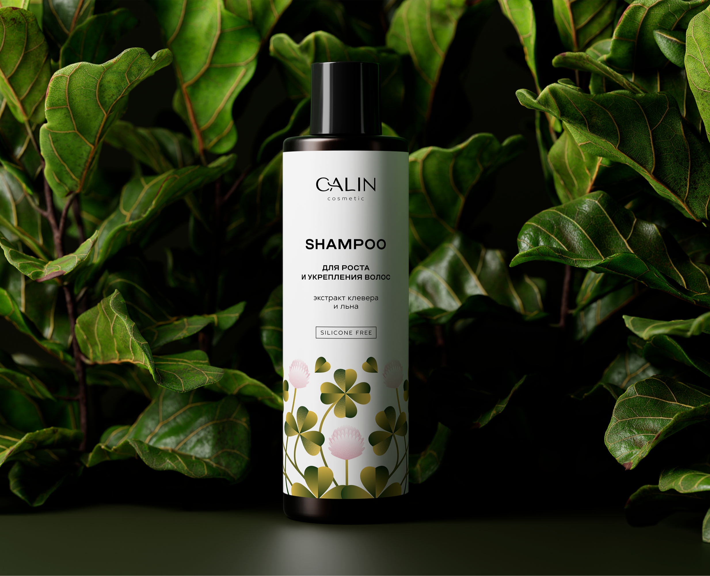 Package redesign | cosmetic brand — Брендинг, Иллюстрация на Dprofile