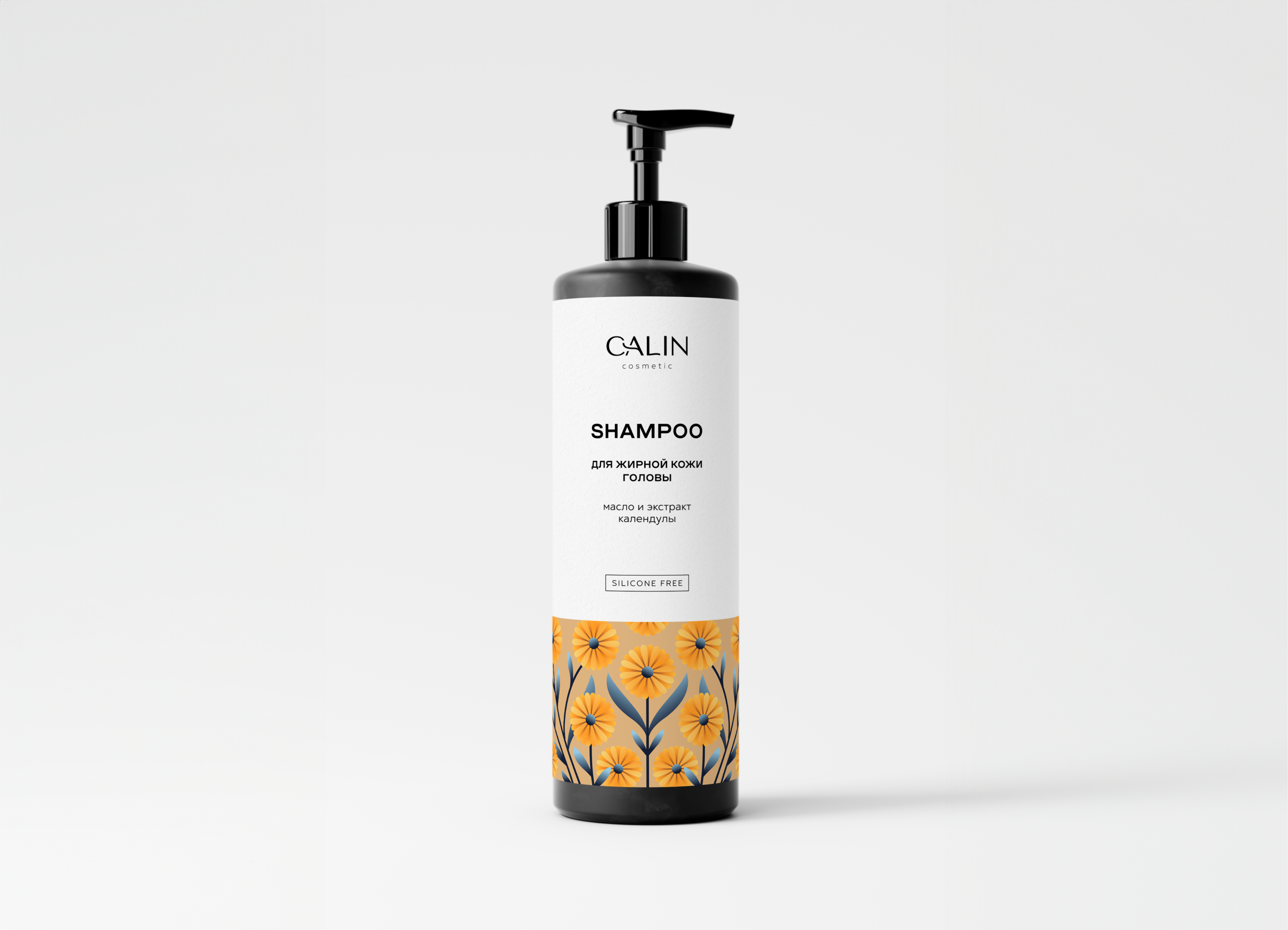 Package redesign | cosmetic brand — Изображение №7 — Брендинг, Иллюстрация на Dprofile