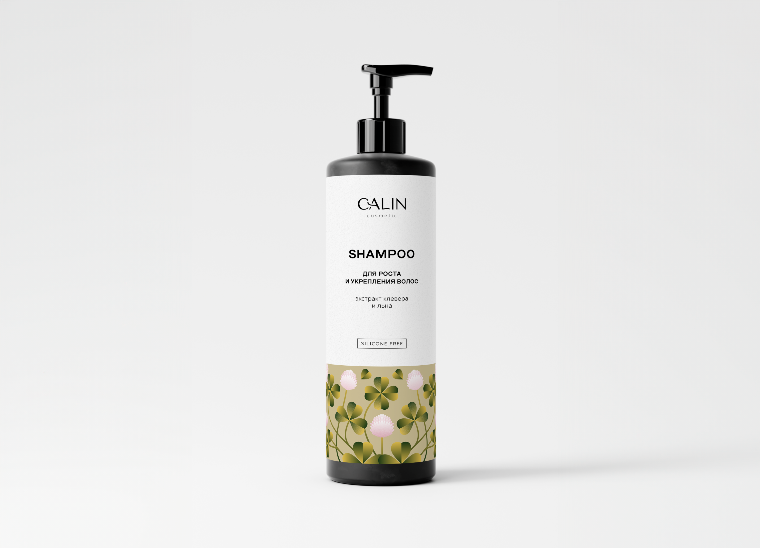 Package redesign | cosmetic brand — Изображение №5 — Брендинг, Иллюстрация на Dprofile