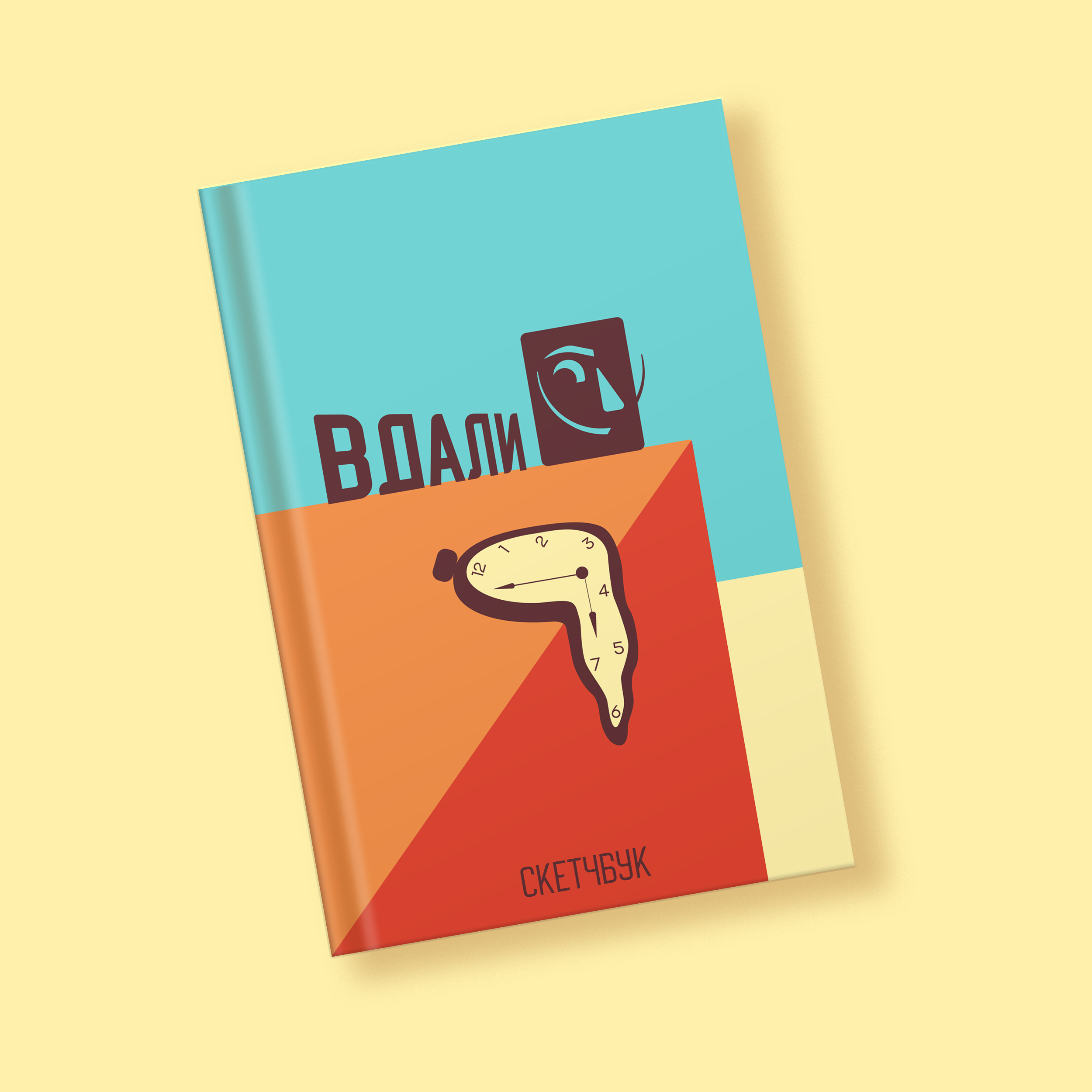 Брендбук/Brandbook art school — Изображение №9 — Брендинг на Dprofile
