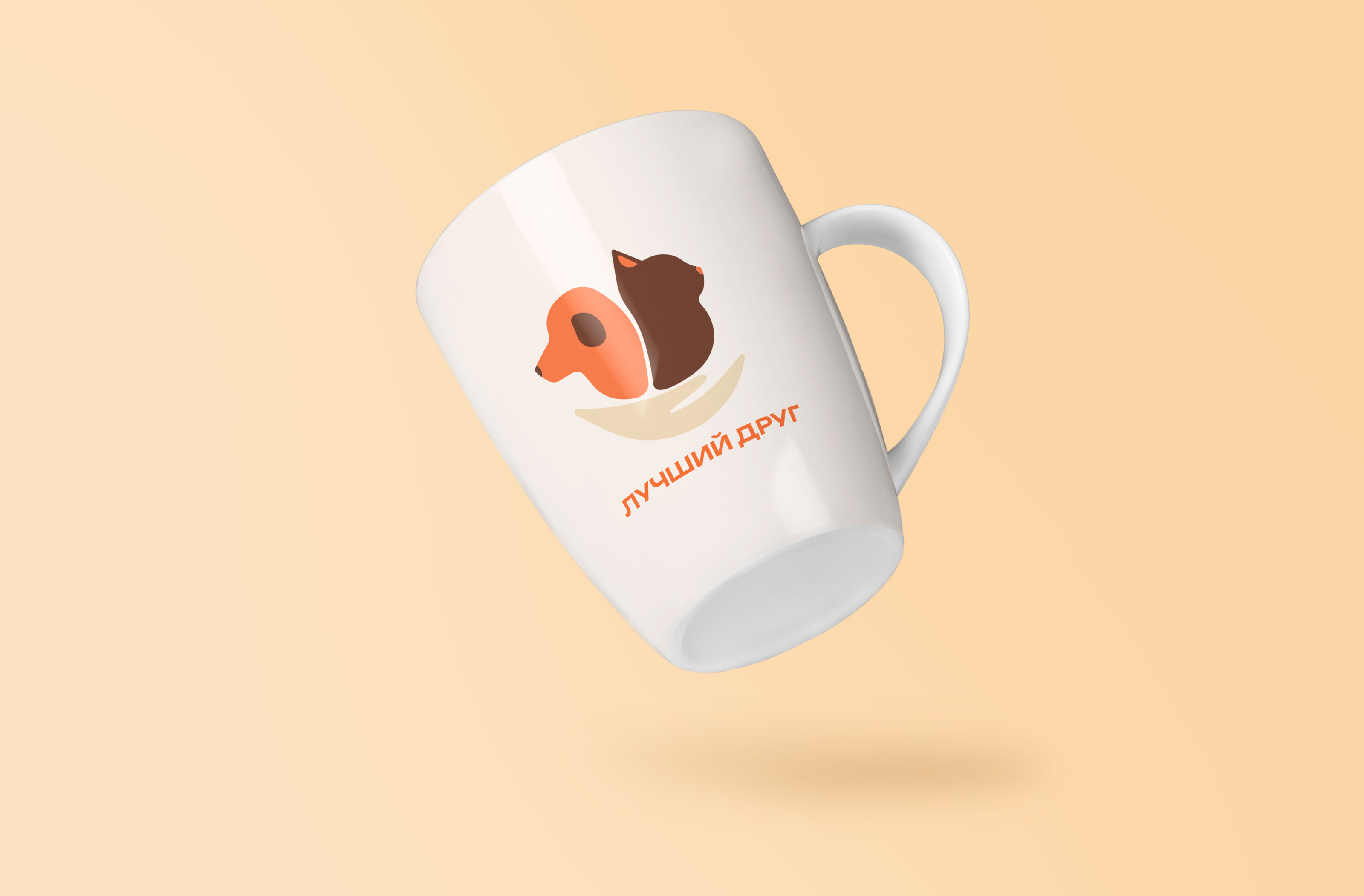 Сorporate identity animal shelter — Изображение №7 — Брендинг на Dprofile