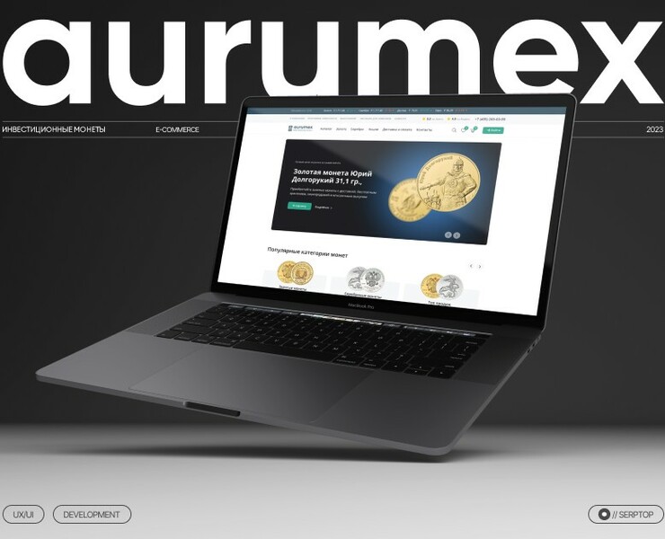 Aurumex // E-commerce — Интерфейсы, Анимация на Dprofile