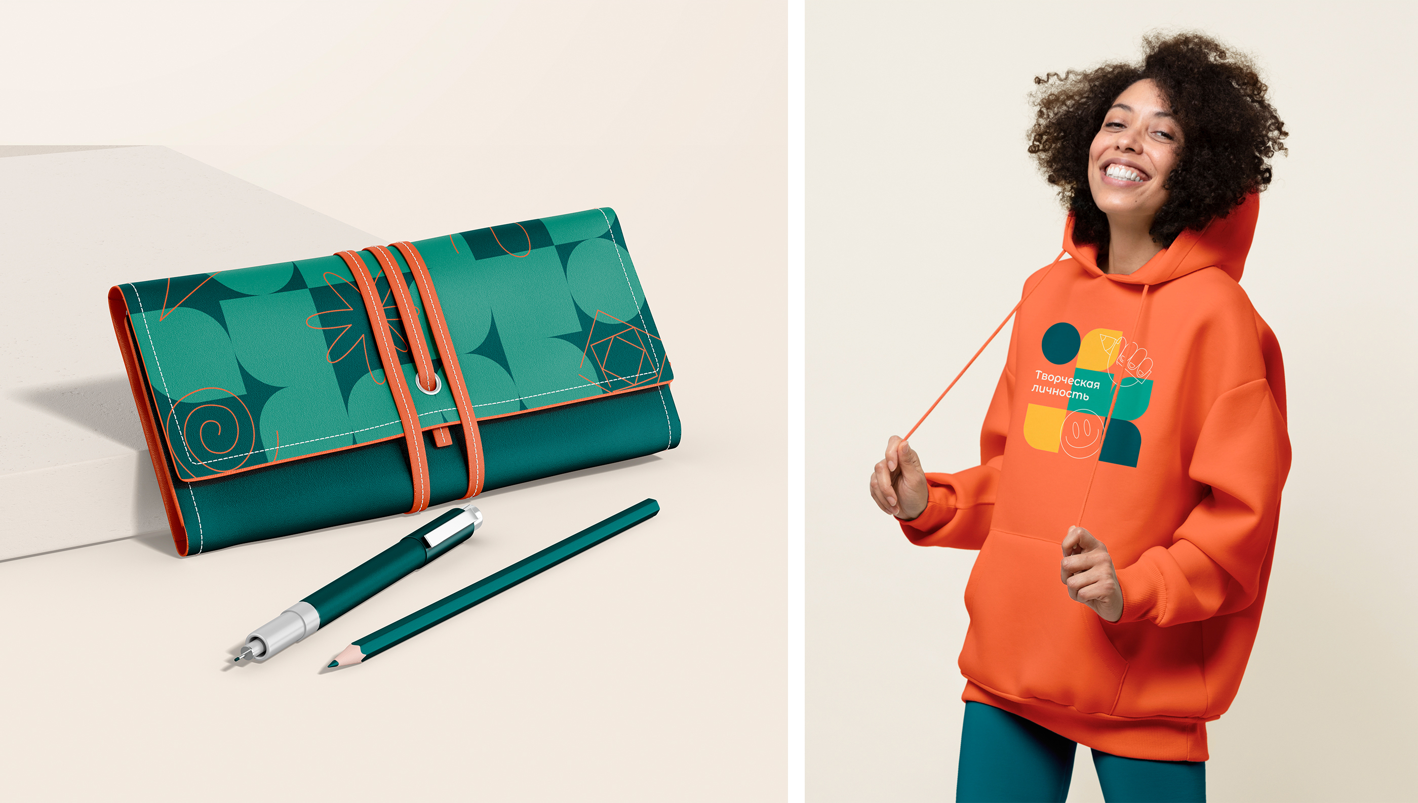 Уральский колледж прикладного искусства и дизайна — Изображение №4 — Брендинг на Dprofile