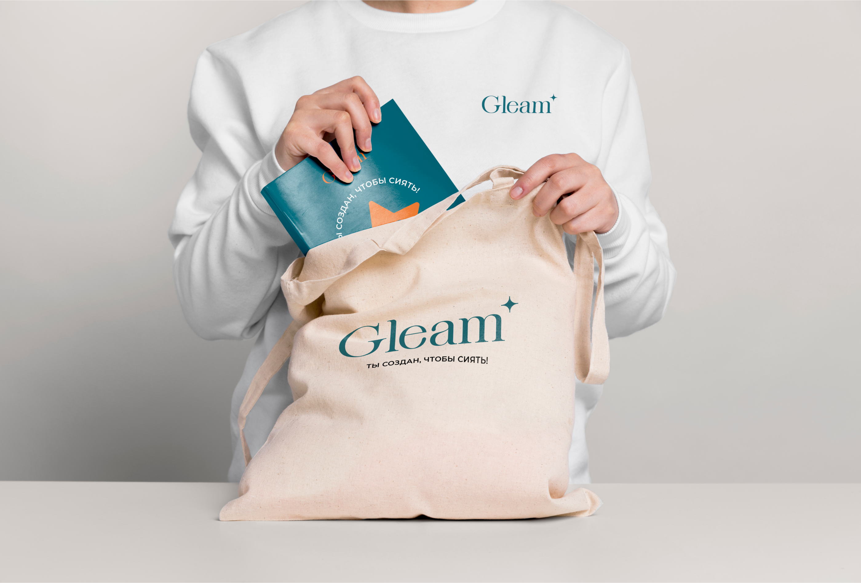 Стоматология Gleam — Изображение №19 — Брендинг на Dprofile