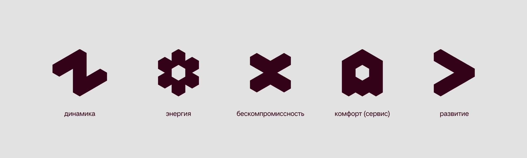 Креатив на MAX — Изображение №7 — Брендинг, Иллюстрация на Dprofile