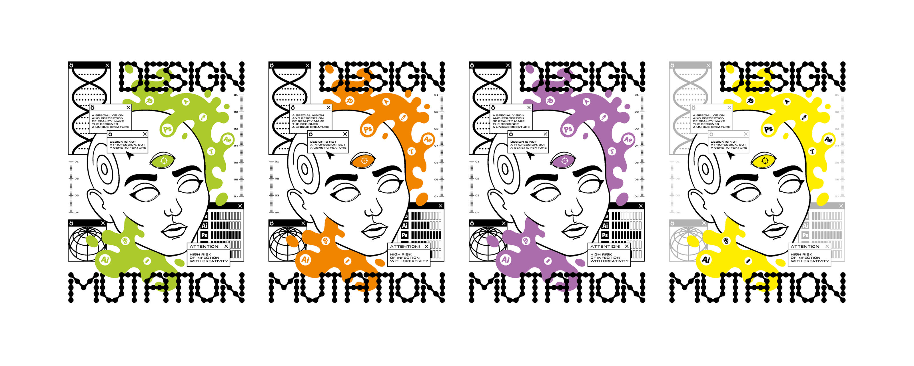 Design mutation — Изображение №3 — Иллюстрация, Графика на Dprofile