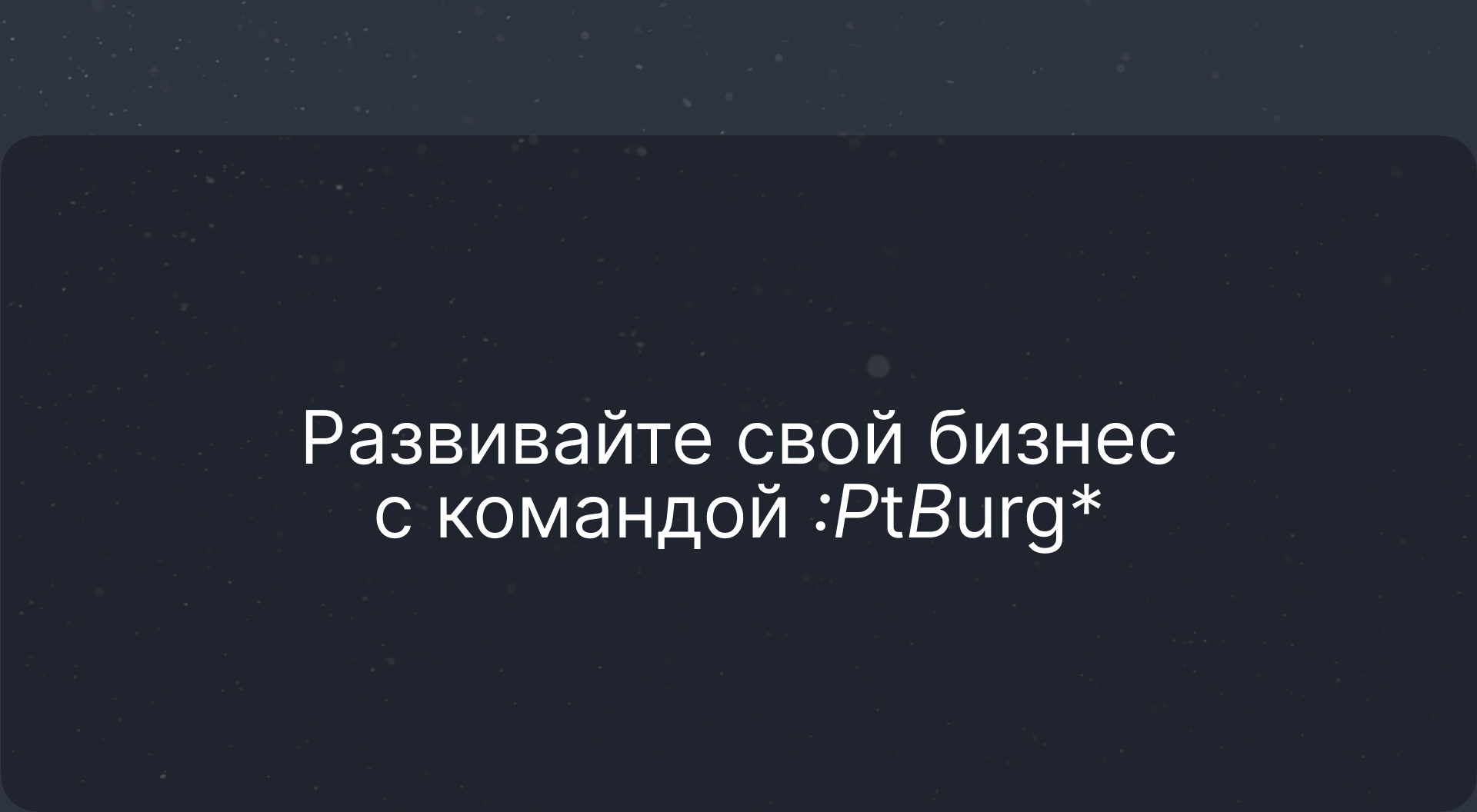 Nesy – сайт для тату мастера — Изображение №10 — Интерфейсы на Dprofile