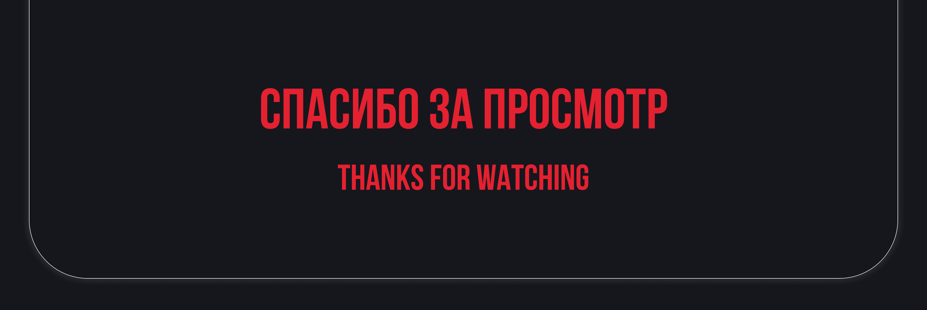 Лендинг — Изображение №12 — Интерфейсы, Брендинг на Dprofile