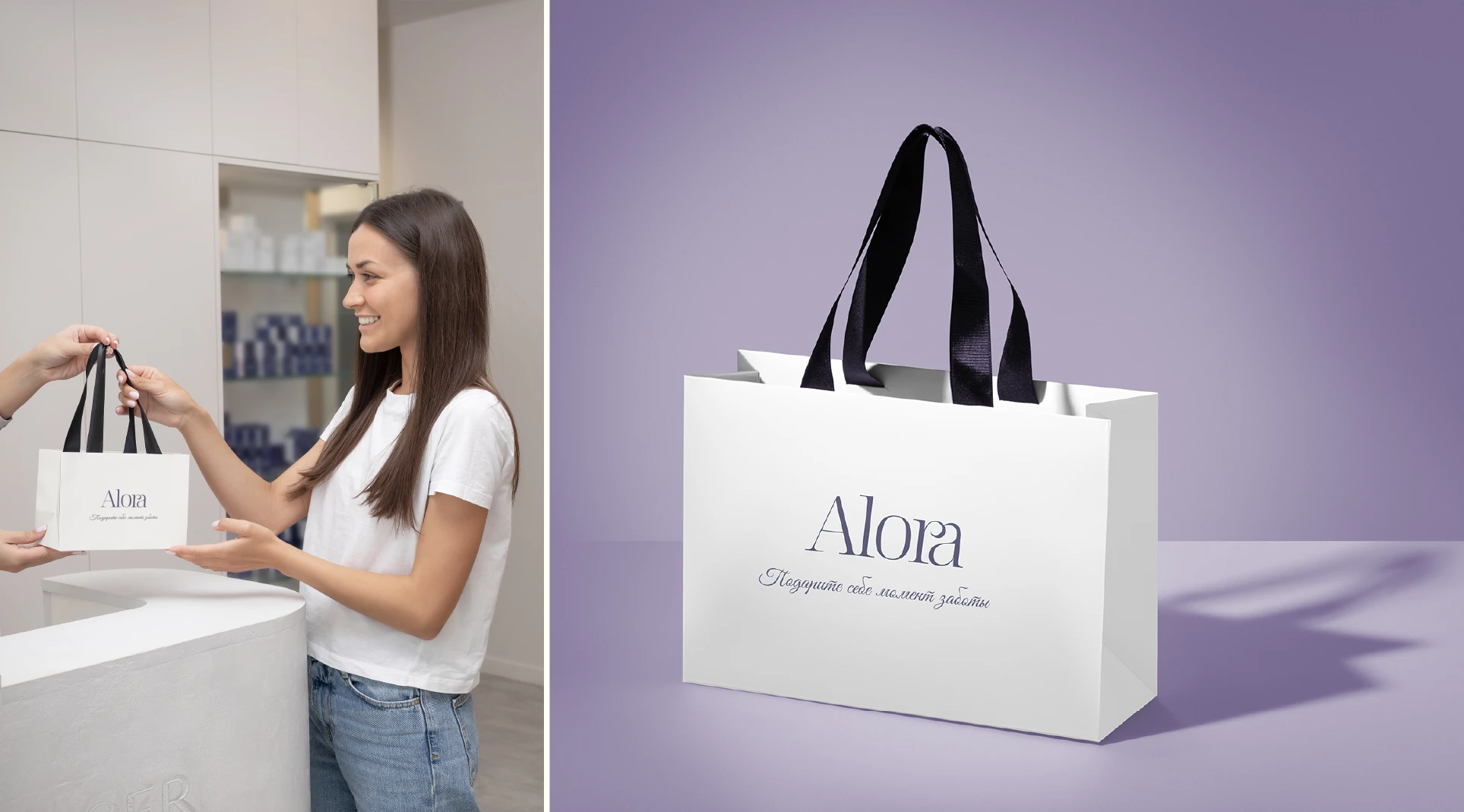 Alora/Logo/packaging/упаковка — Изображение №14 — Брендинг, Графика на Dprofile
