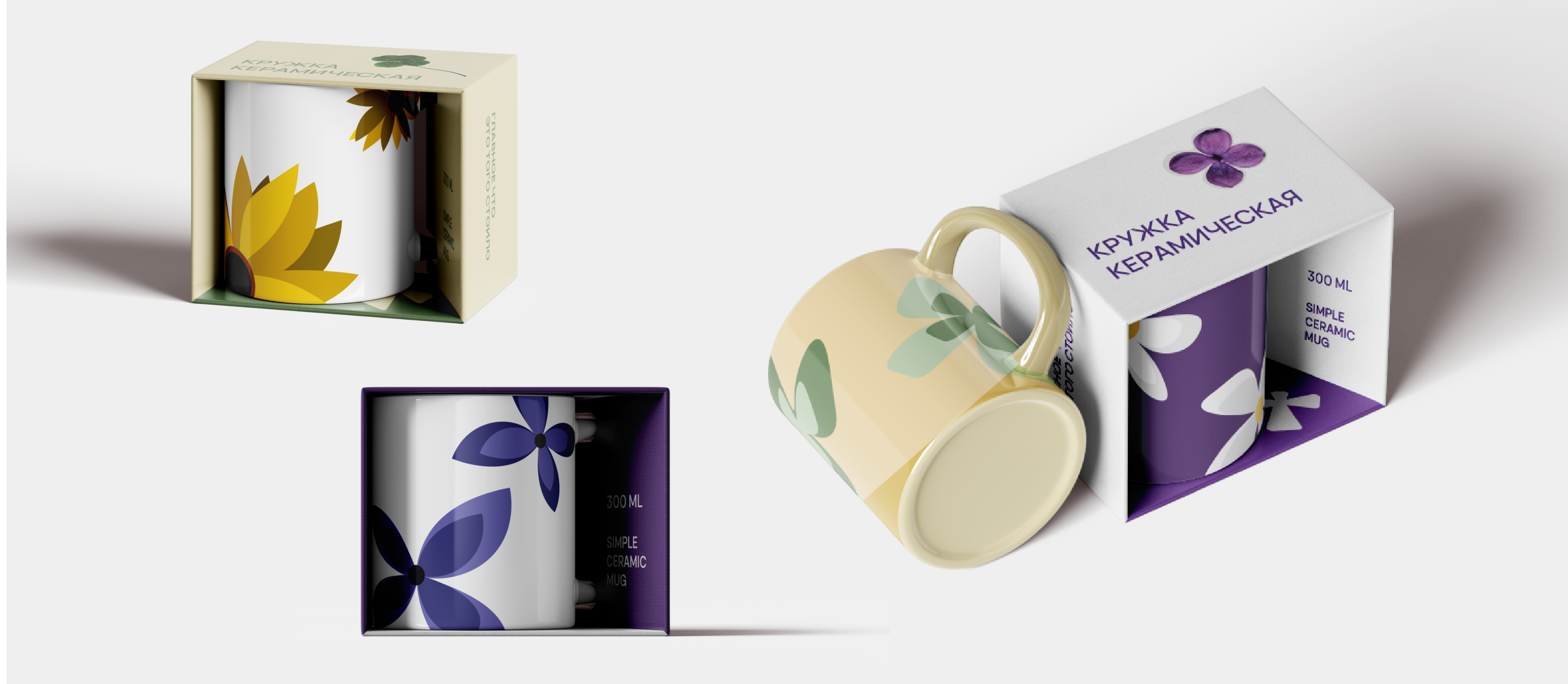 Мастерская вязания "Clover" — Изображение №10 — Брендинг на Dprofile