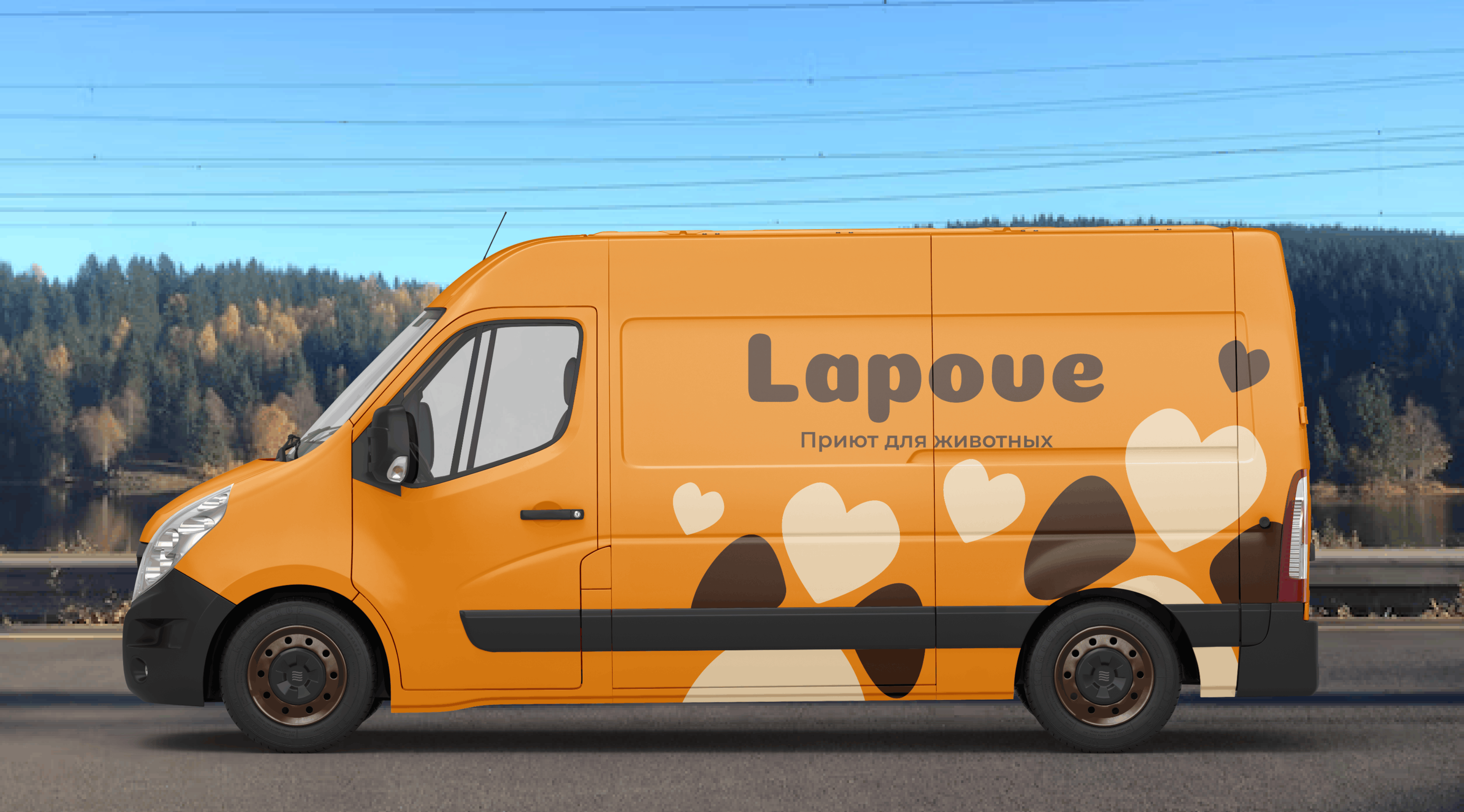 Приют для животных "Lapove" — Изображение №11 — Брендинг на Dprofile