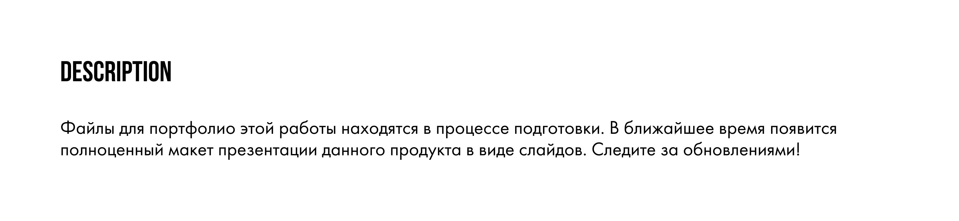Газпром Бонус 3.0 | Редизайн сайта — Изображение №2 — Интерфейсы на Dprofile