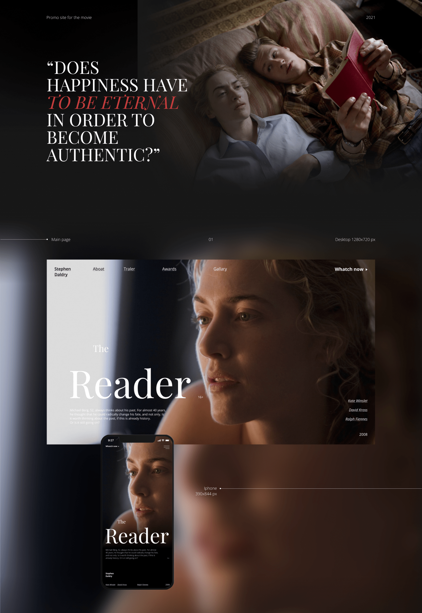 The Reader | Promo website concept — Изображение №1 — Интерфейсы, Брендинг на Dprofile