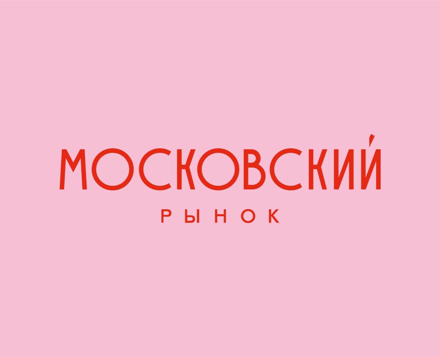 Работы для Московского рынка СПБ на Dprofile