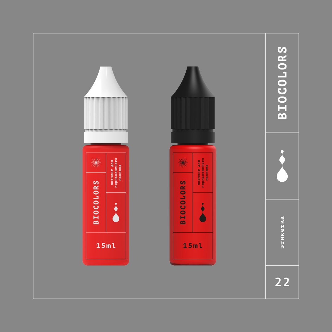 брендинг для biocolors — Изображение №24 — Брендинг, Иллюстрация на Dprofile