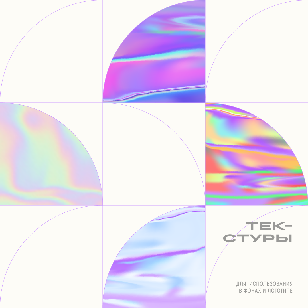 CYL брендбук — Изображение №11 — Брендинг на Dprofile