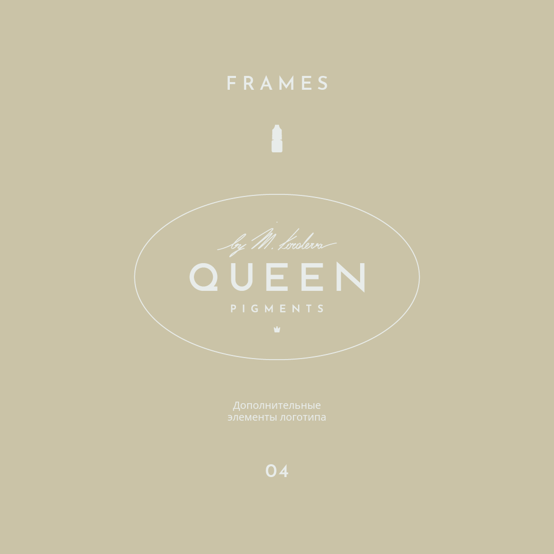 брендинг для QUEEN PIGMENTS — Изображение №6 — Брендинг на Dprofile