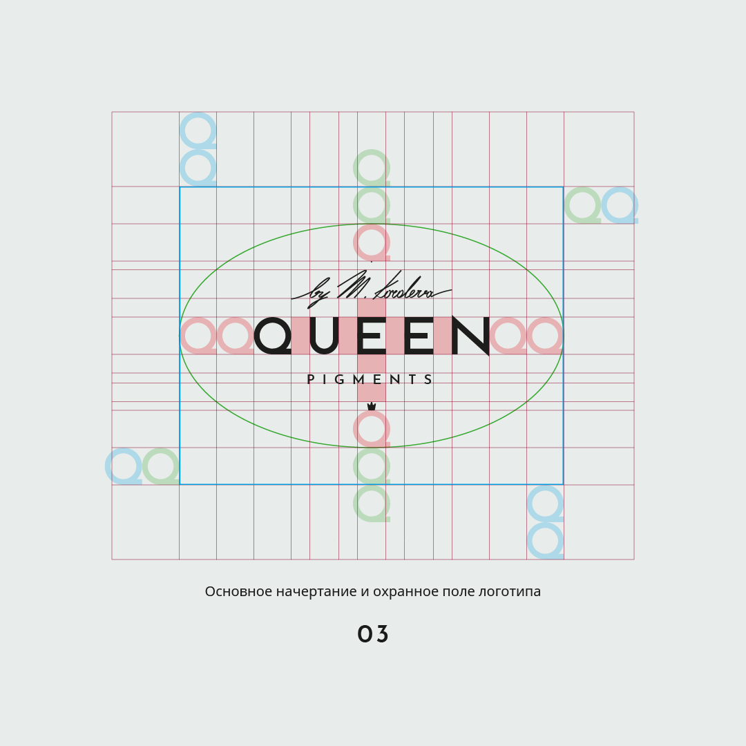 брендинг для QUEEN PIGMENTS — Изображение №5 — Брендинг на Dprofile