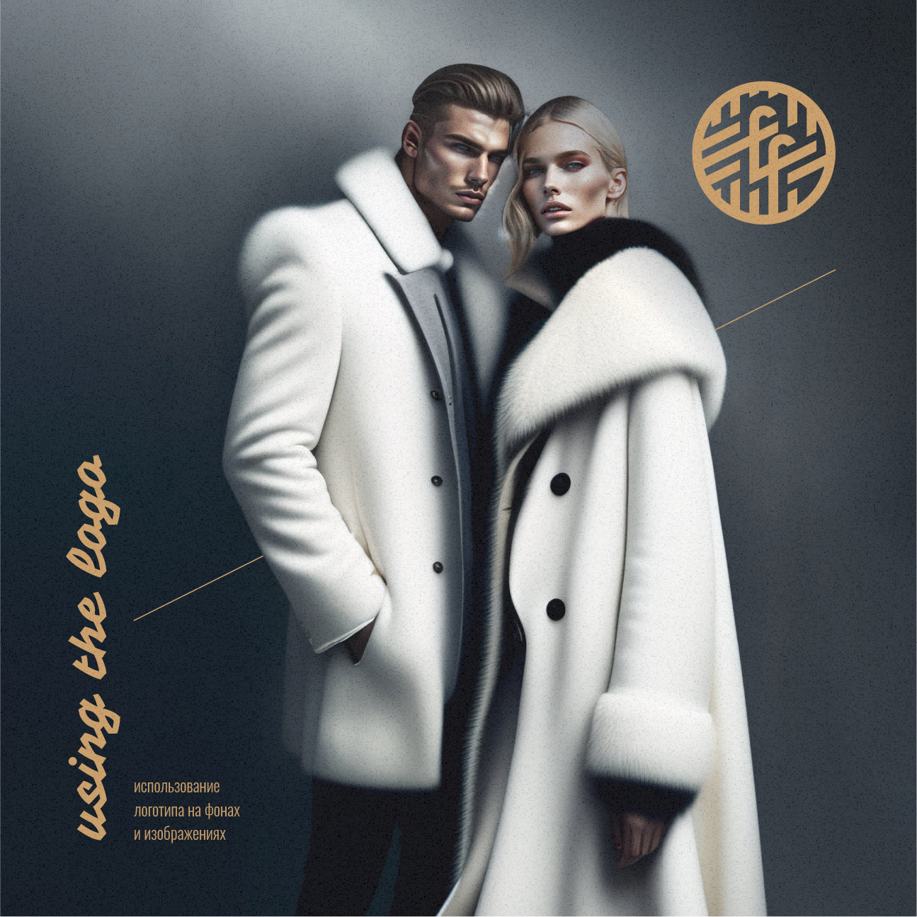 FURFURS — Изображение №11 — Брендинг на Dprofile