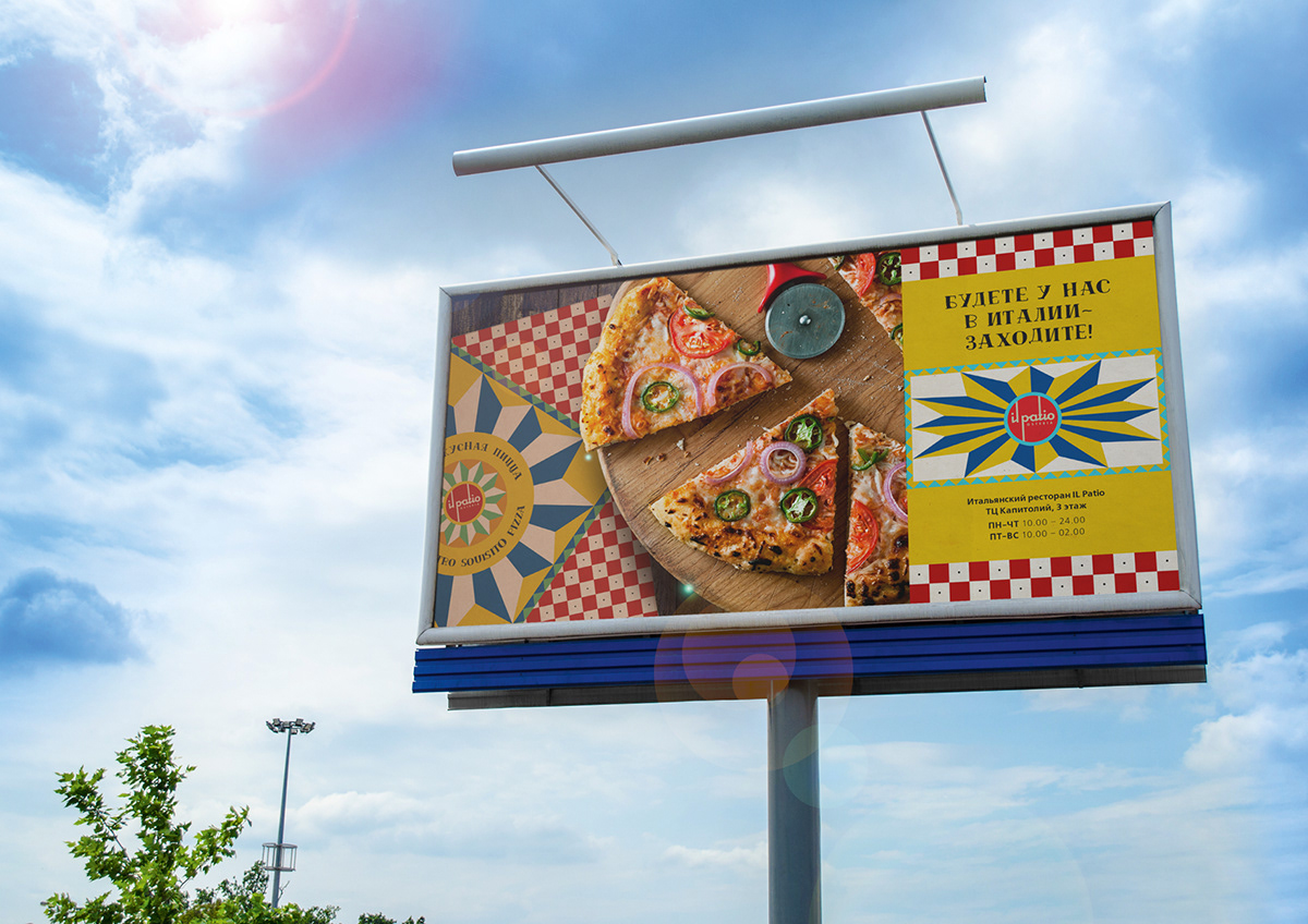 Ребрендинг сетевого ресторана. Концепция — Изображение №15 — Брендинг, Графика на Dprofile