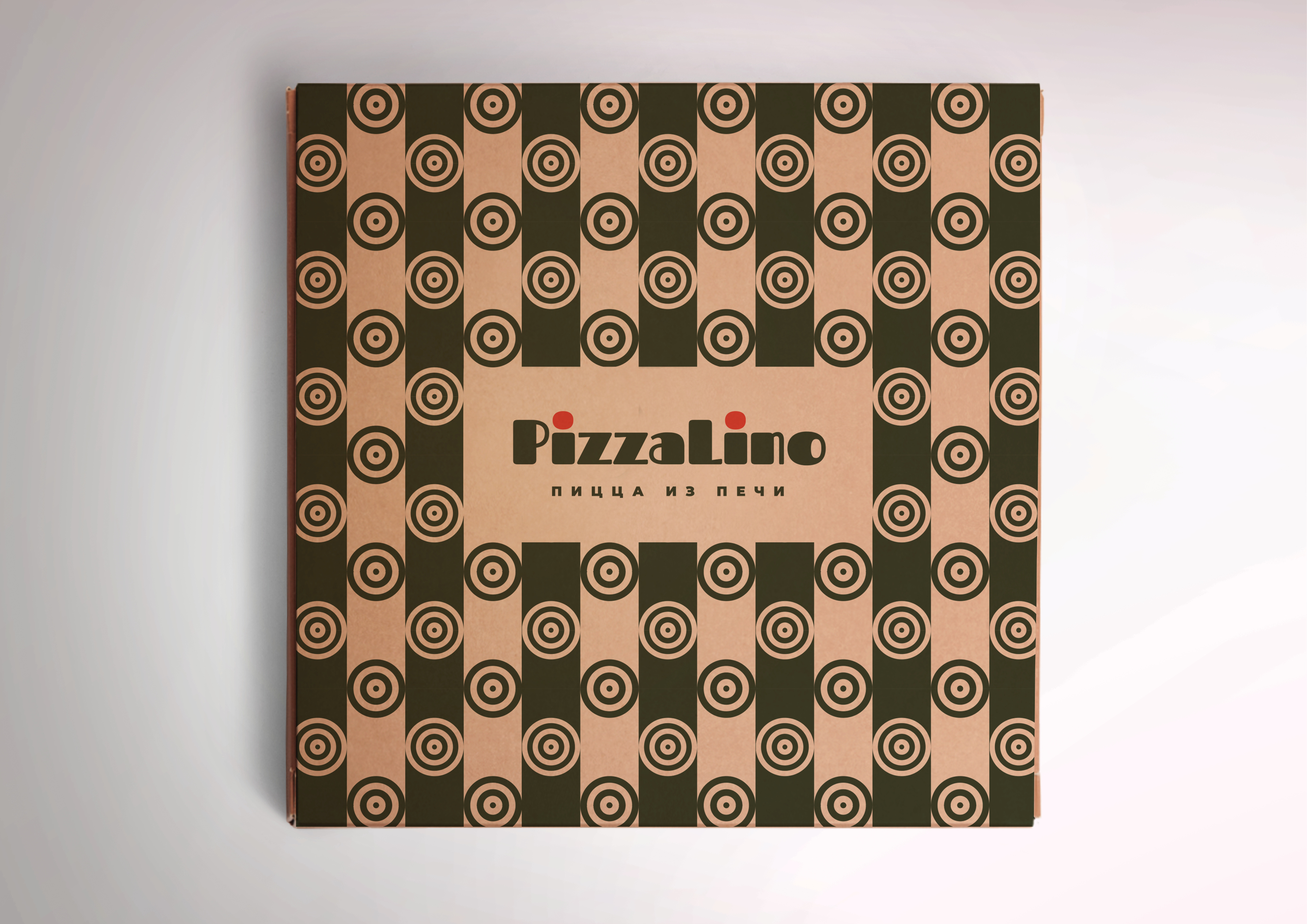 PizzaLino. Логотип — Изображение №5 — Брендинг, Графика на Dprofile