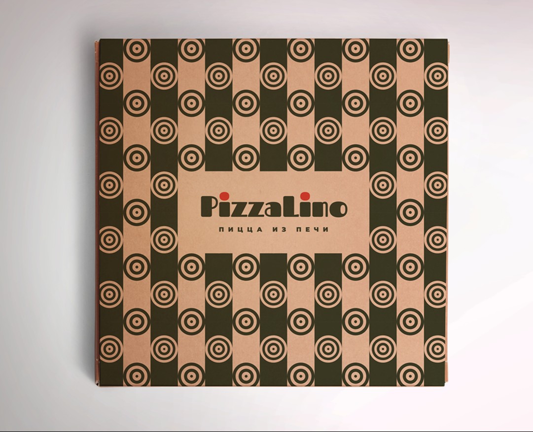 PizzaLino. Логотип — Брендинг, Графика на Dprofile
