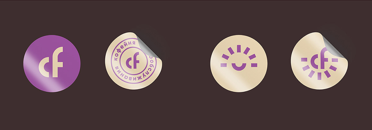 CoffeeFun. Айдентика для вендинг машины — Изображение №3 — Брендинг, Графика на Dprofile