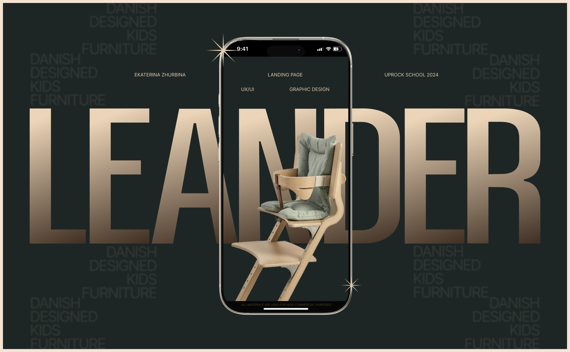LEANDER | Redesign | Landing page — Изображение №1 — Интерфейсы на Dprofile