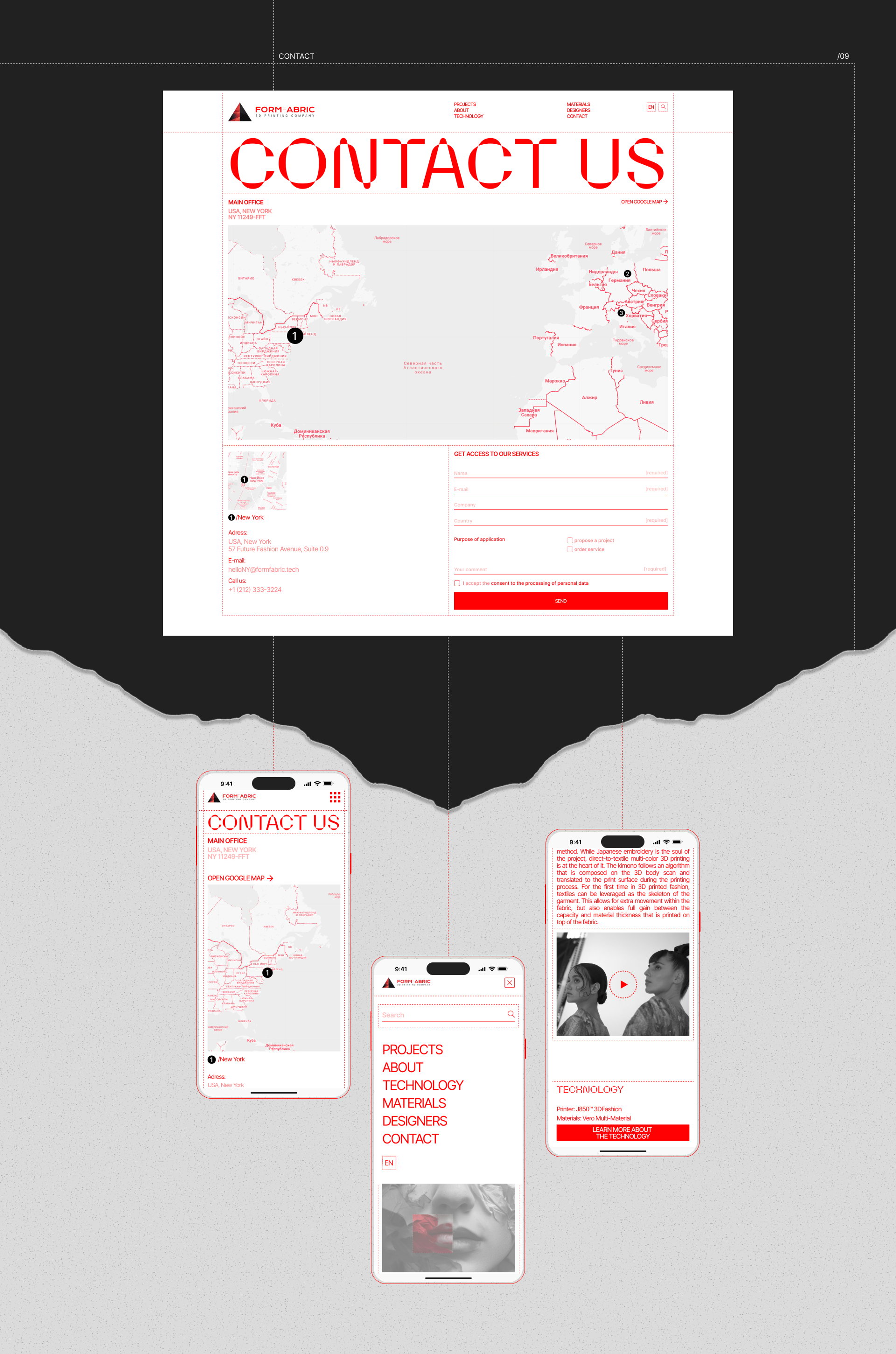 FORMFABRIC | Corporate Website — Изображение №14 — Интерфейсы на Dprofile